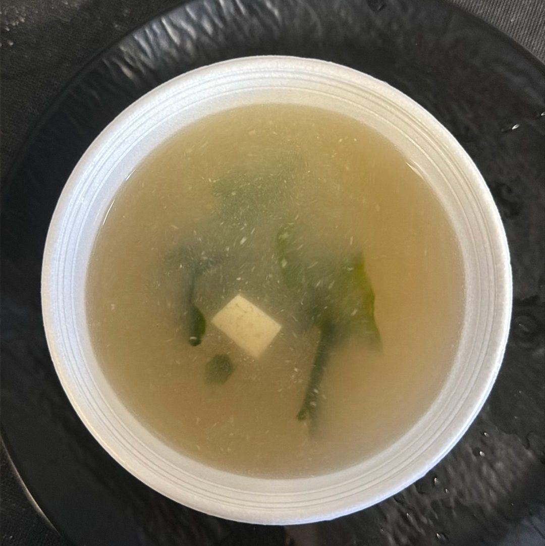 Miso Soup.